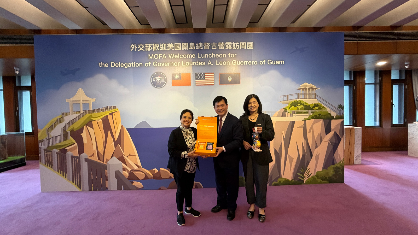 Guam-Taiwan Air talks