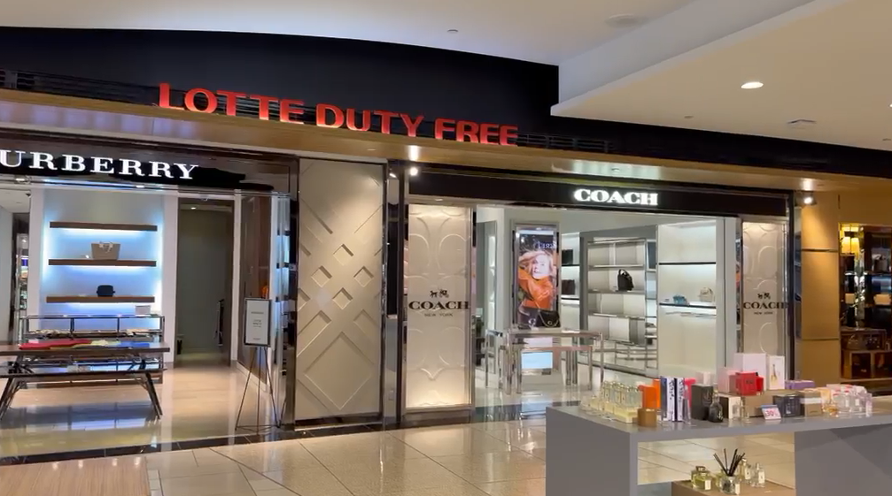 Guam Airport reopens concourse area to public amid Duty-Free uncertainty